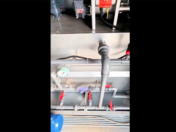 三腔加藥+疊螺機（山西礦場）